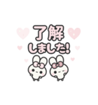 ▶️動く⬛ウサギ❸❷⬛デカ文字【ピンク】（個別スタンプ：10）