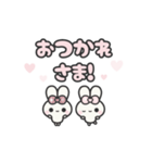 ▶️動く⬛ウサギ❸❷⬛デカ文字【ピンク】（個別スタンプ：15）