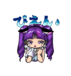 ピノちゃん業務用LINEスタンプ（個別スタンプ：1）