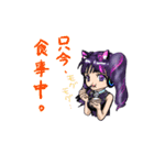 ピノちゃん業務用LINEスタンプ（個別スタンプ：8）