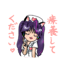 ピノちゃん業務用LINEスタンプ（個別スタンプ：9）