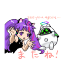 ピノちゃん業務用LINEスタンプ（個別スタンプ：21）