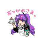 ピノちゃん業務用LINEスタンプ（個別スタンプ：22）