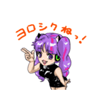 ピノちゃん業務用LINEスタンプ（個別スタンプ：23）