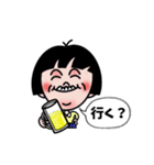 さくらちゃんの返答5（個別スタンプ：2）
