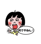 さくらちゃんの返答5（個別スタンプ：4）