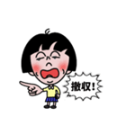 さくらちゃんの返答5（個別スタンプ：5）