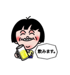 さくらちゃんの返答5（個別スタンプ：6）