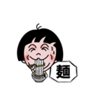 さくらちゃんの返答5（個別スタンプ：7）
