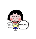 さくらちゃんの返答5（個別スタンプ：8）