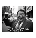 飲みに誘う昭和のおじさん【酒・ビール】（個別スタンプ：6）