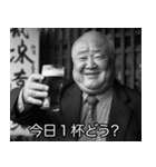 飲みに誘う昭和のおじさん【酒・ビール】（個別スタンプ：10）