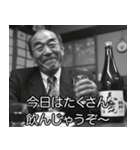 飲みに誘う昭和のおじさん【酒・ビール】（個別スタンプ：14）