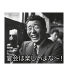 飲みに誘う昭和のおじさん【酒・ビール】（個別スタンプ：19）
