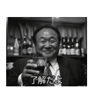 飲みに誘う昭和のおじさん【酒・ビール】（個別スタンプ：21）
