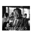 飲みに誘う昭和のおじさん【酒・ビール】（個別スタンプ：28）