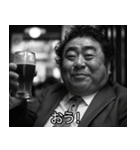 飲みに誘う昭和のおじさん【酒・ビール】（個別スタンプ：30）