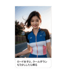 ロード女子とサイクリング（アリバイ用）（個別スタンプ：21）