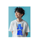 変な日本語Tシャツ（個別スタンプ：18）