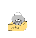 もずくのすたんぷ。（個別スタンプ：24）