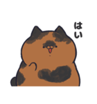 サンプルねこ4（個別スタンプ：2）