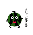 植物の大国（個別スタンプ：10）