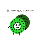 植物の大国（個別スタンプ：26）