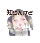 地雷系ちゃんのイヤイヤ期＋α（個別スタンプ：3）