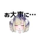 地雷系ちゃんのイヤイヤ期＋α（個別スタンプ：6）