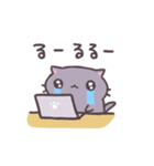 社会でがんばるねこ（個別スタンプ：19）