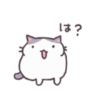 社会でがんばるねこ（個別スタンプ：40）