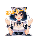 かわいいねこみみ少女（個別スタンプ：1）