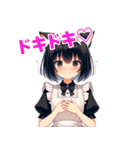 かわいいねこみみ少女（個別スタンプ：2）