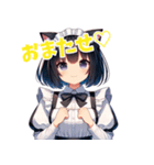 かわいいねこみみ少女（個別スタンプ：3）