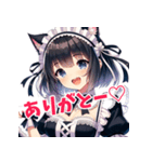 かわいいねこみみ少女（個別スタンプ：4）