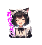 かわいいねこみみ少女（個別スタンプ：5）