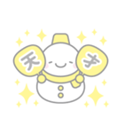 黄色スノーマン3【推し活・オタ活】（個別スタンプ：7）