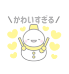 黄色スノーマン3【推し活・オタ活】（個別スタンプ：9）
