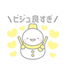 黄色スノーマン3【推し活・オタ活】（個別スタンプ：10）