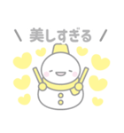 黄色スノーマン3【推し活・オタ活】（個別スタンプ：11）