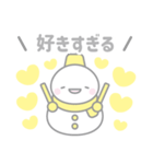 黄色スノーマン3【推し活・オタ活】（個別スタンプ：12）