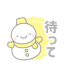 黄色スノーマン3【推し活・オタ活】（個別スタンプ：25）