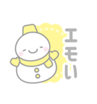黄色スノーマン3【推し活・オタ活】（個別スタンプ：30）