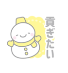 黄色スノーマン3【推し活・オタ活】（個別スタンプ：31）