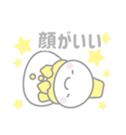 黄色スノーマン3【推し活・オタ活】（個別スタンプ：36）