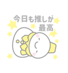 黄色スノーマン3【推し活・オタ活】（個別スタンプ：40）