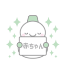 緑色スノーマン3【推し活・オタ活】（個別スタンプ：19）
