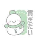 緑色スノーマン3【推し活・オタ活】（個別スタンプ：31）