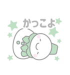 緑色スノーマン3【推し活・オタ活】（個別スタンプ：34）