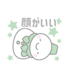 緑色スノーマン3【推し活・オタ活】（個別スタンプ：36）